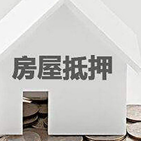 宜章企业经营贷款的用途是什么?