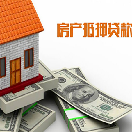 宜章贷款助贷公司新渝启服十年老牌