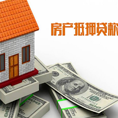 宜章贷款利率哪家银行比较低?